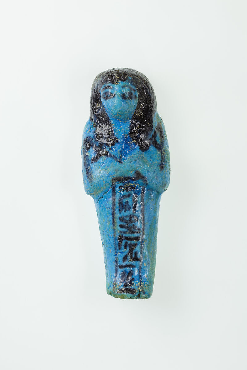 Worker Shabti of Nauny, Faience 