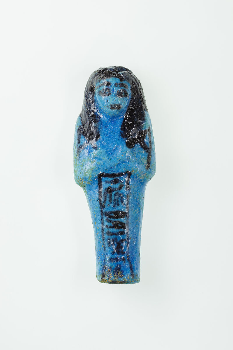 Worker Shabti of Nauny, Faience 