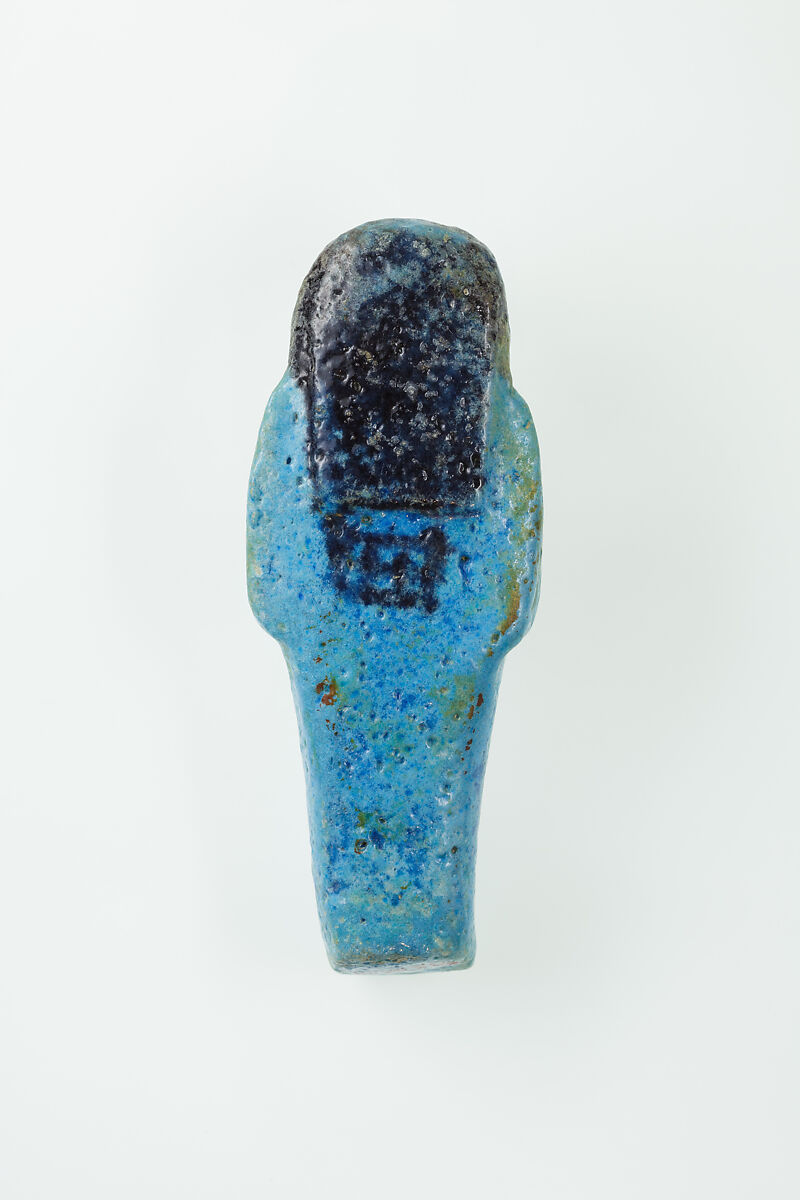 Worker Shabti of Nauny, Faience