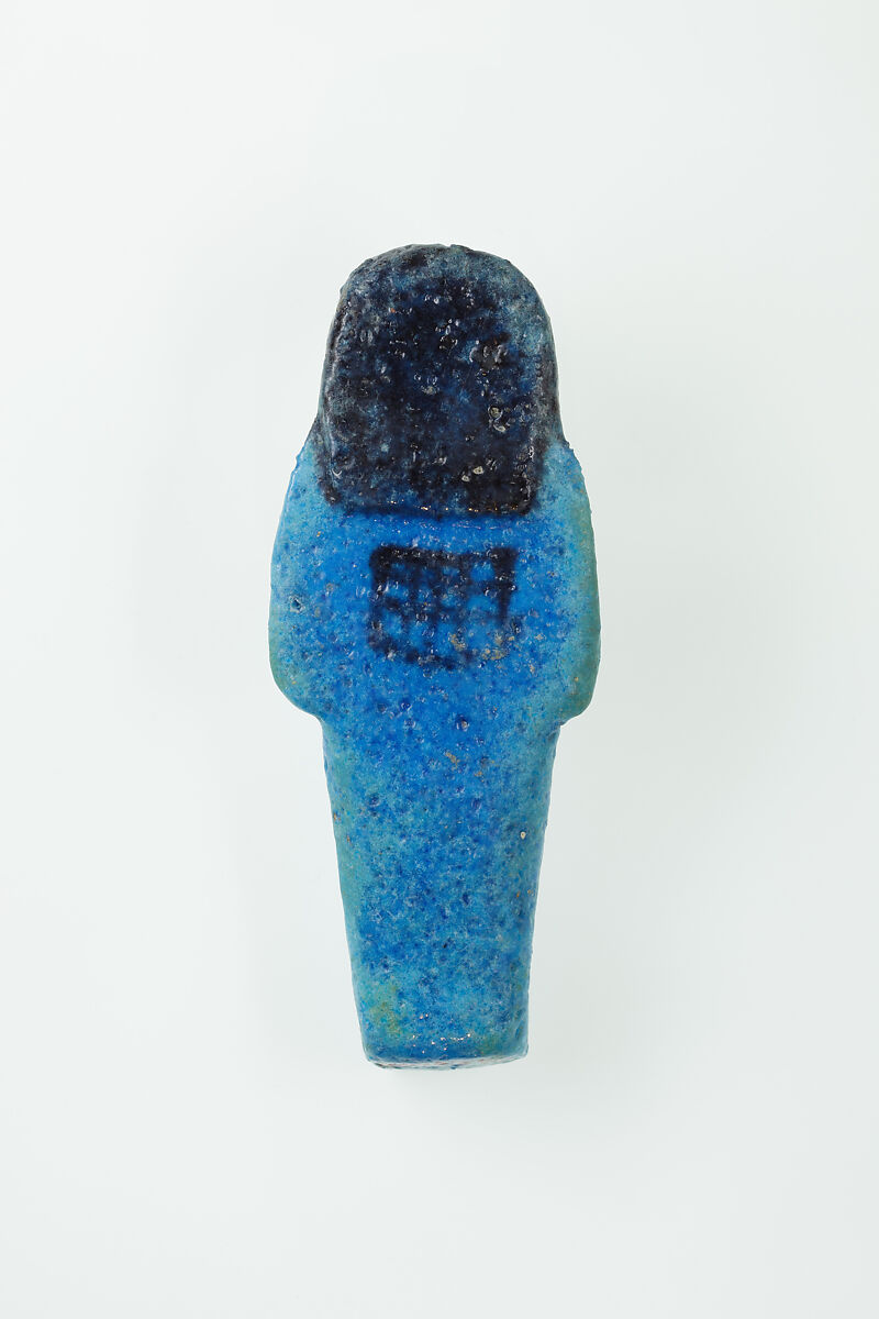Worker Shabti of Nauny, Faience