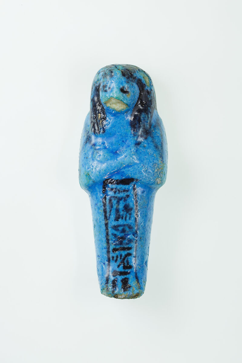 Worker Shabti of Nauny, Faience 