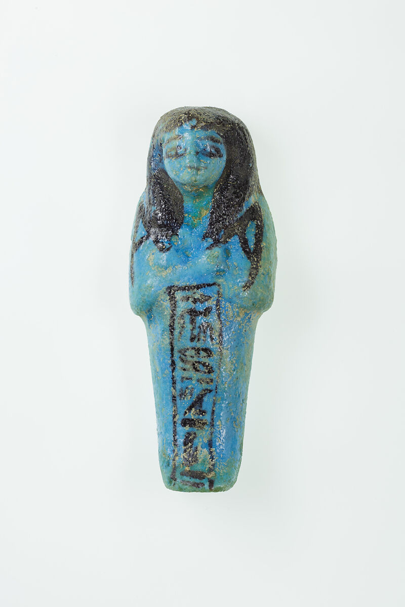 Worker Shabti of Nauny, Faience 