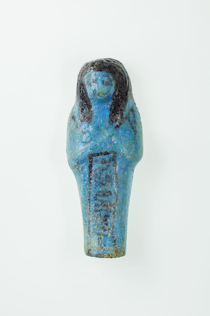 Worker Shabti of Nauny, Faience 