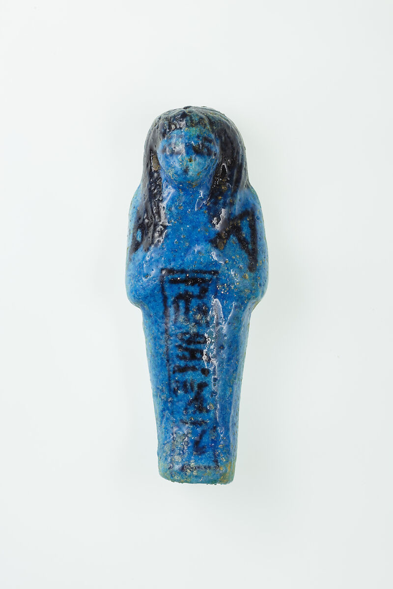 Worker Shabti of Nauny, Faience 