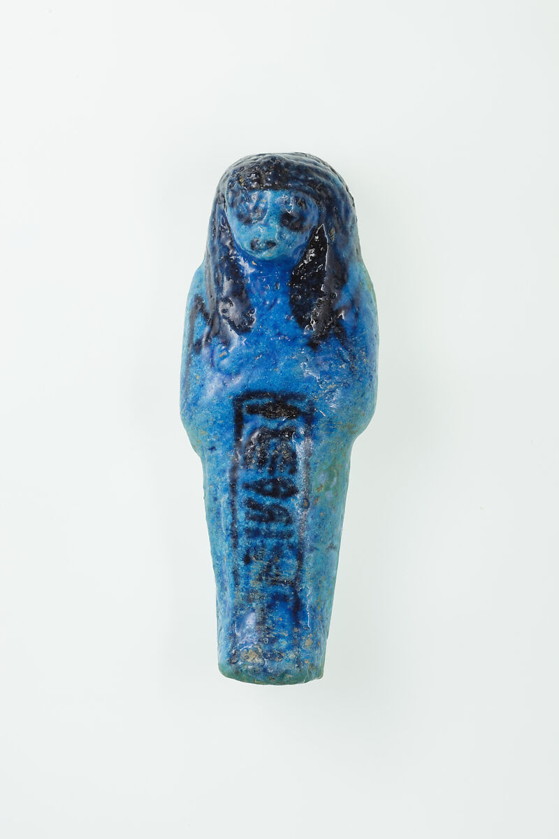 Worker Shabti of Nauny, Faience 