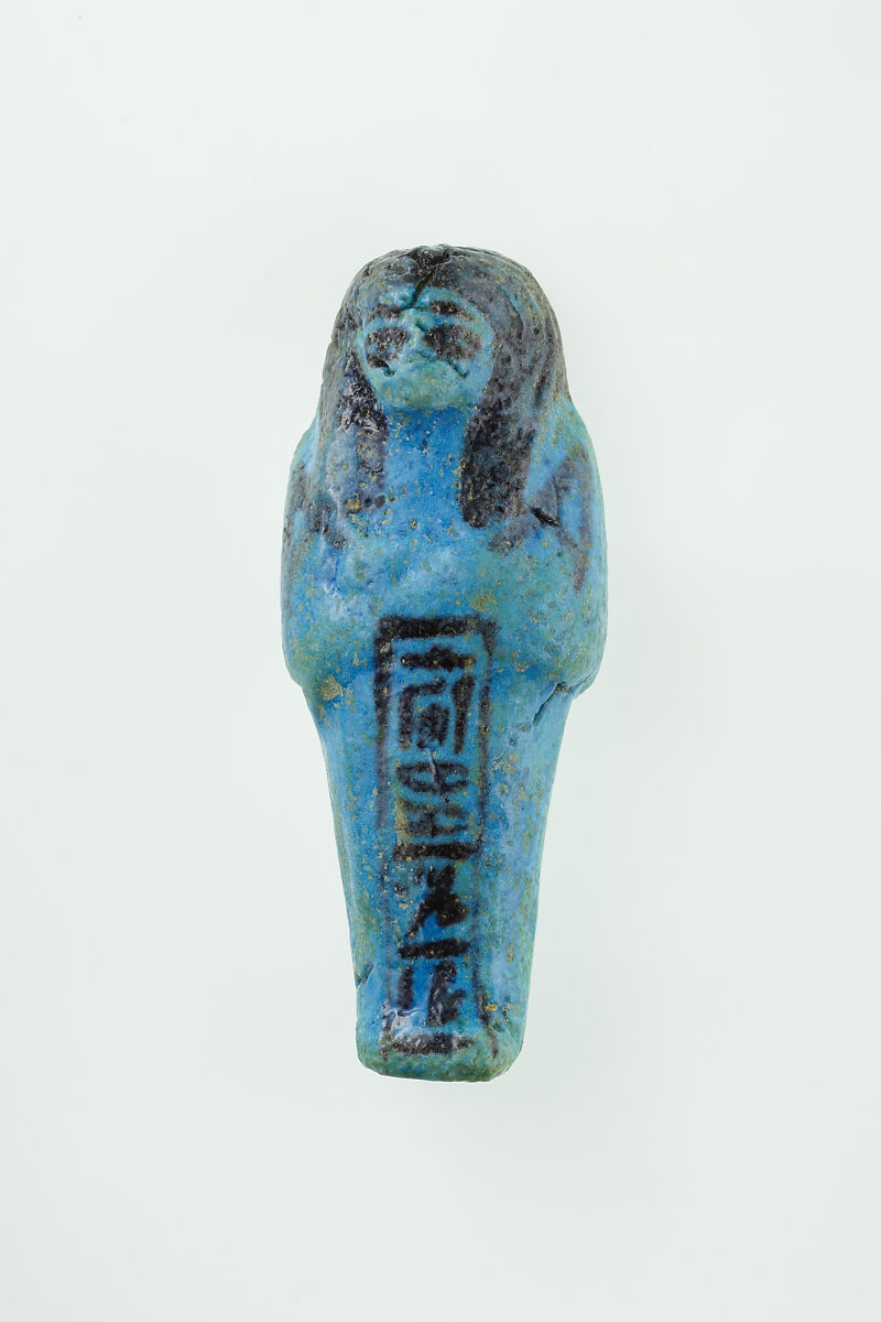 Worker Shabti of Nauny, Faience 