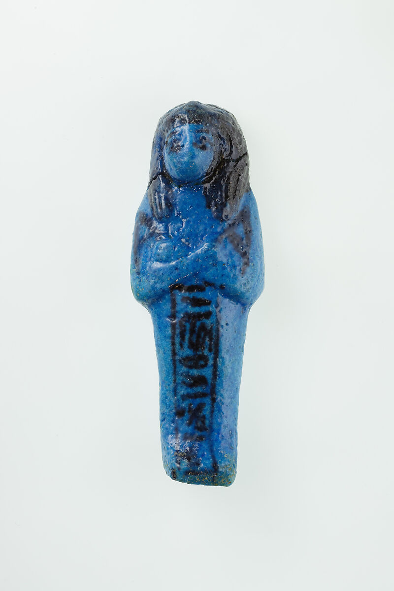 Worker Shabti of Nauny, Faience 