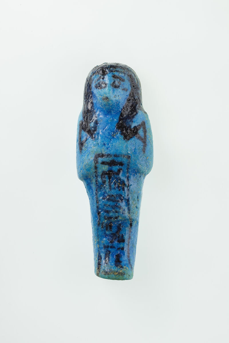 Worker Shabti of Nauny, Faience 