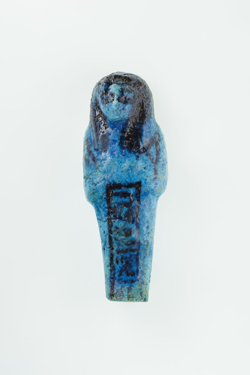 Worker Shabti of Nauny, Faience 