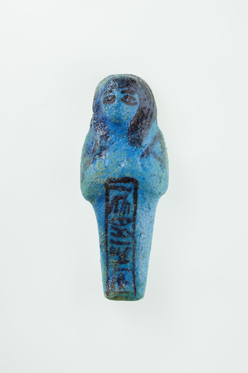 Worker Shabti of Nauny, Faience 