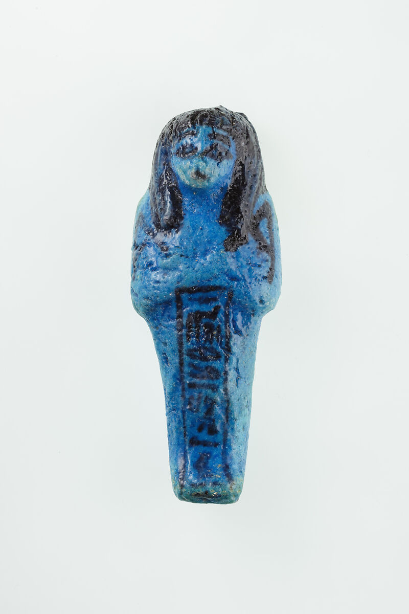 Worker Shabti of Nauny, Faience 