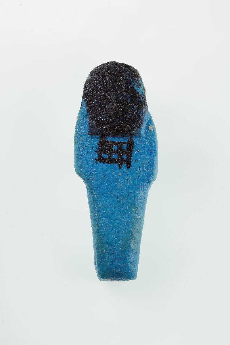 Worker Shabti of Nauny, Faience