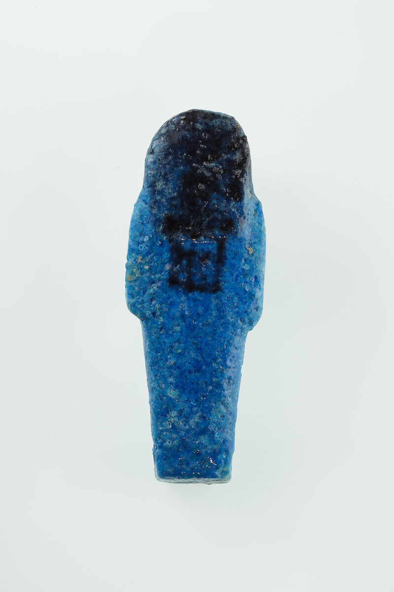 Worker Shabti of Nauny, Faience