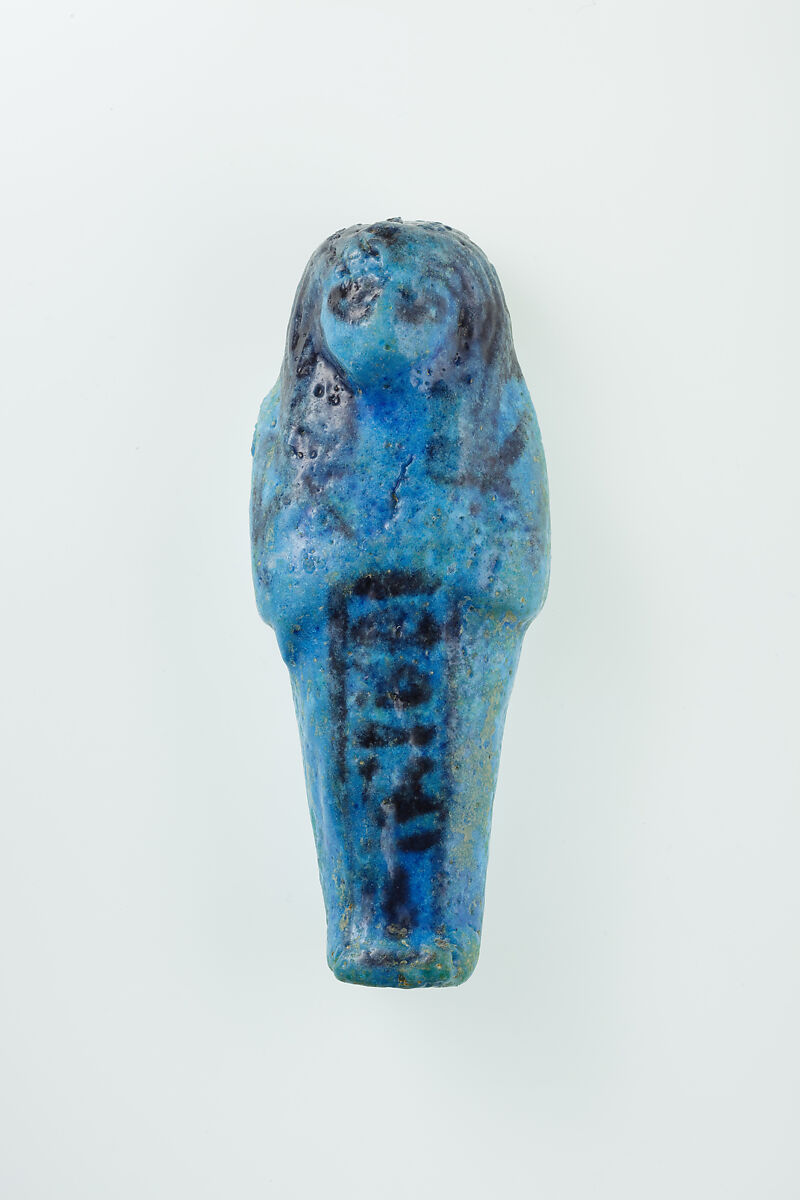 Worker Shabti of Nauny, Faience 