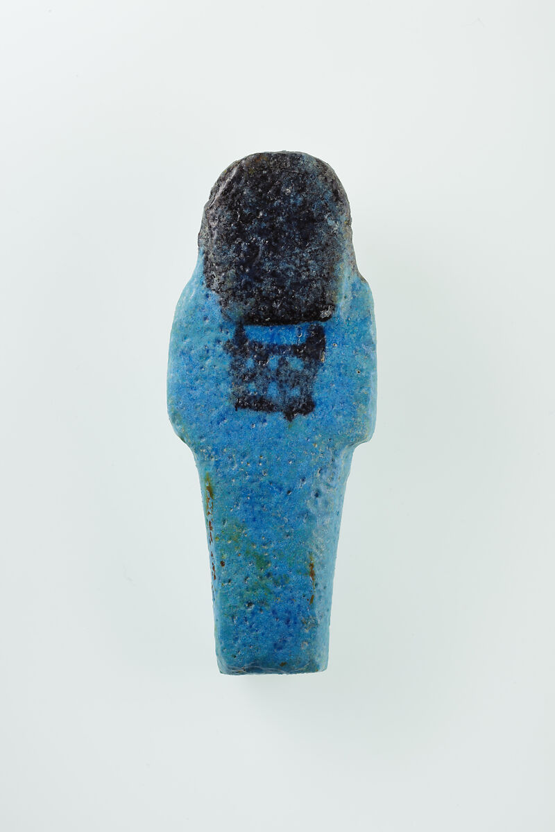 Worker Shabti of Nauny, Faience