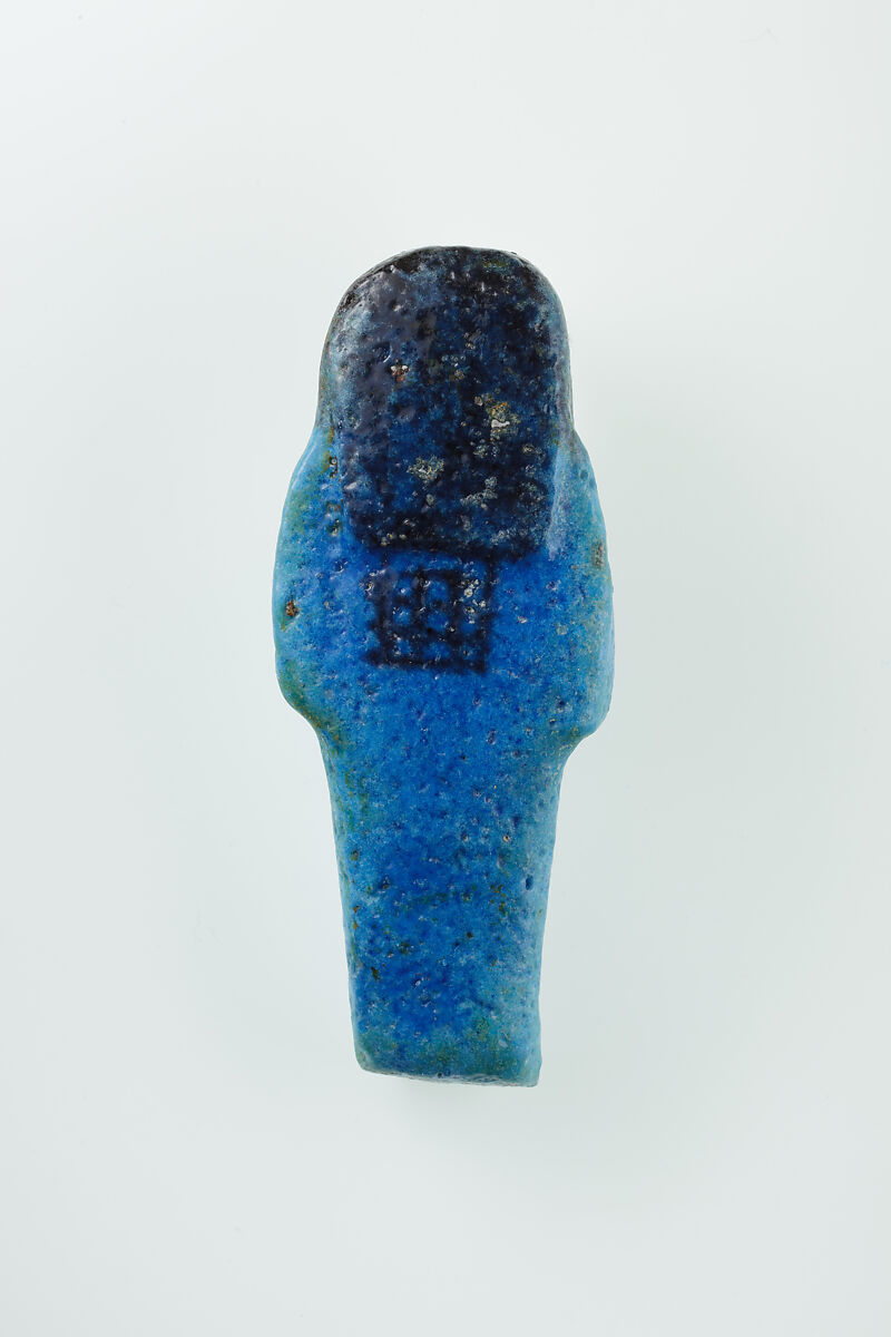 Worker Shabti of Nauny, Faience