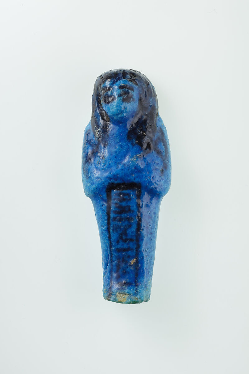 Worker Shabti of Nauny, Faience 