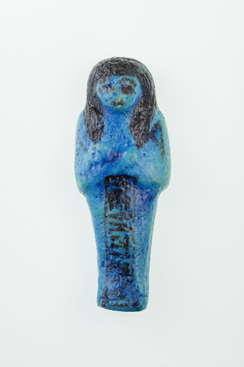 Worker Shabti of Nauny, Faience 