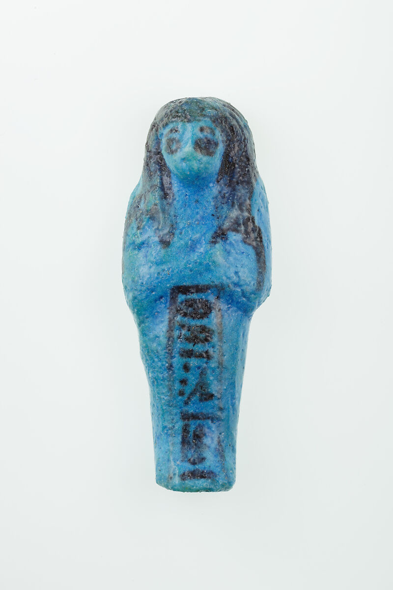 Worker Shabti of Nauny, Faience 