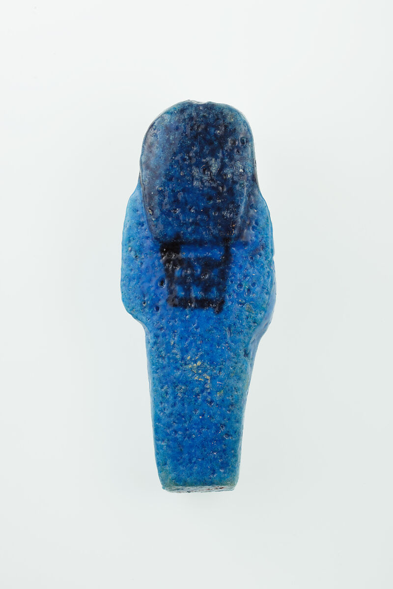 Worker Shabti of Nauny, Faience