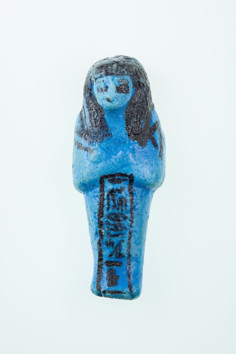 Worker Shabti of Nauny, Faience 