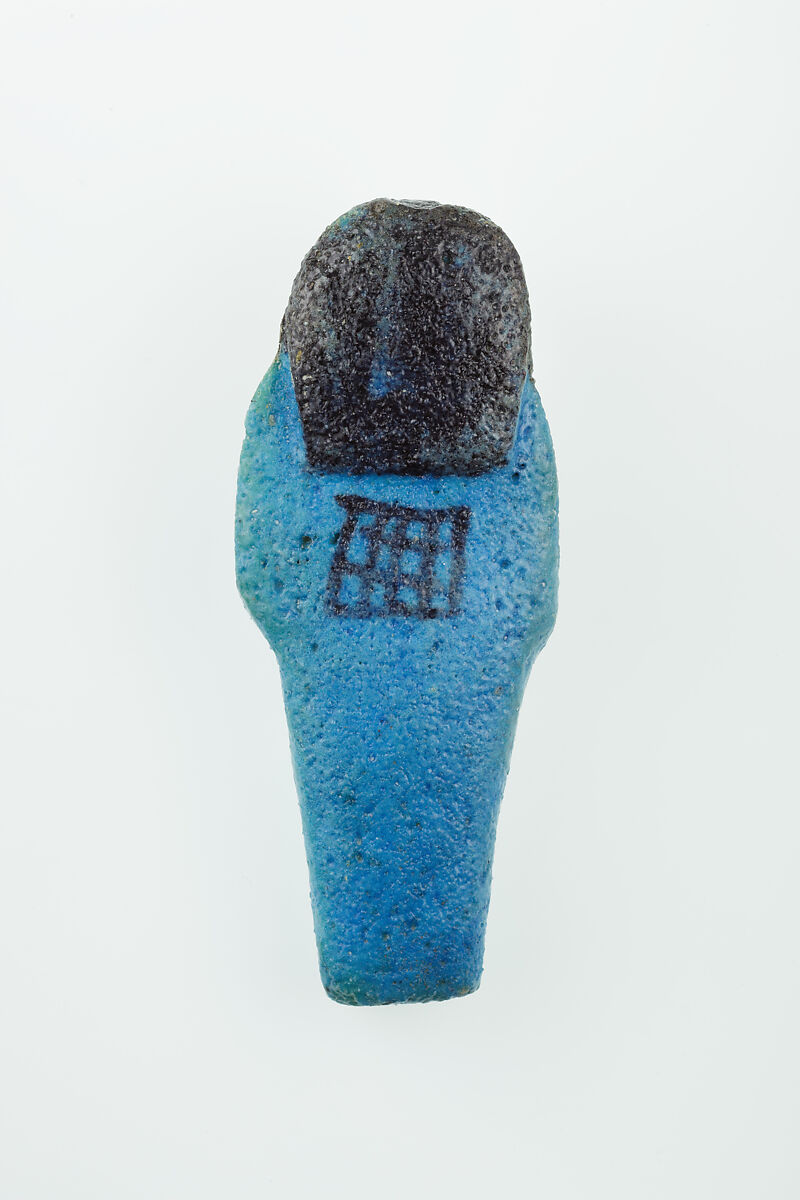 Worker Shabti of Nauny, Faience