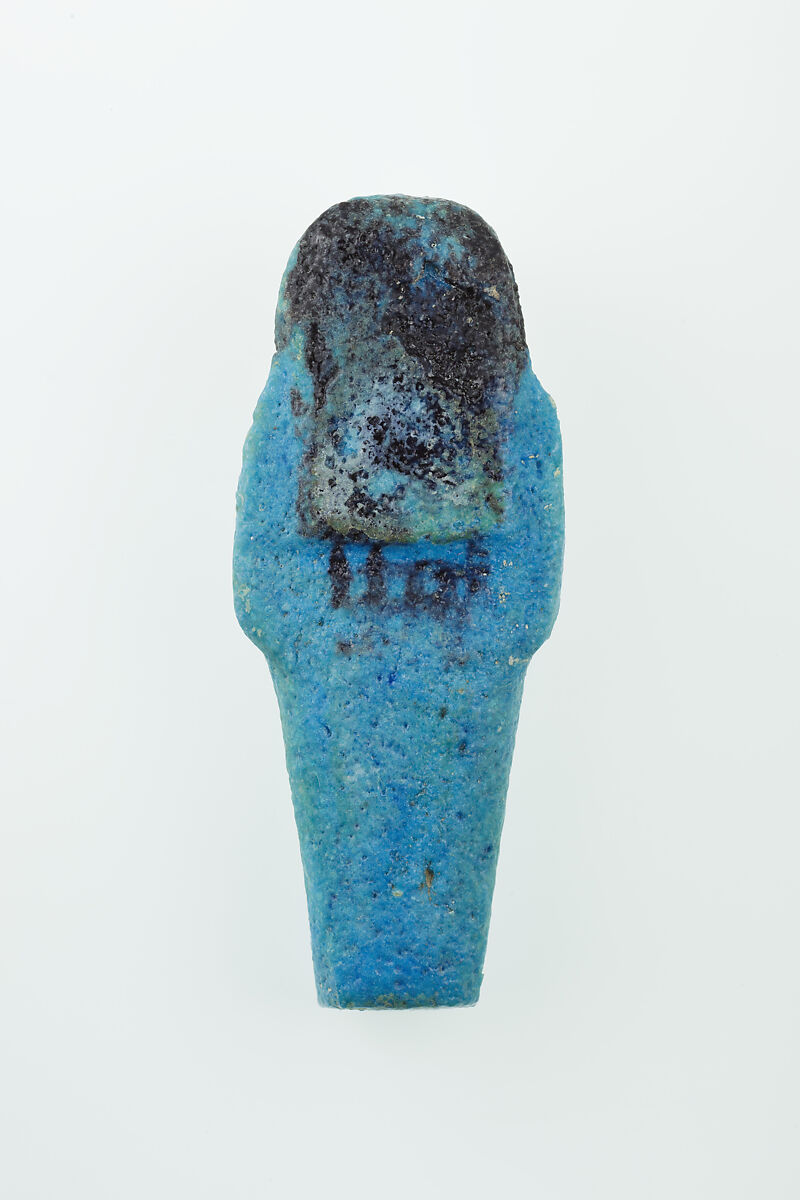 Worker Shabti of Nauny, Faience