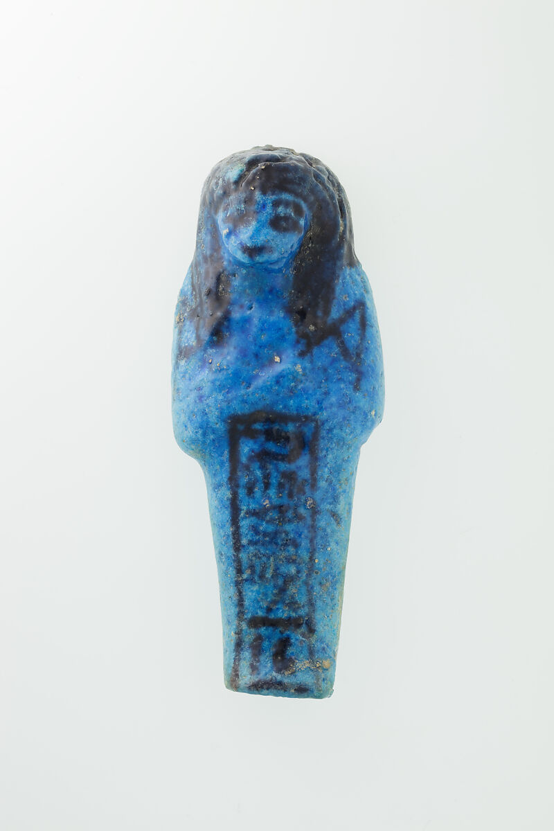 Worker Shabti of Nauny, Faience 