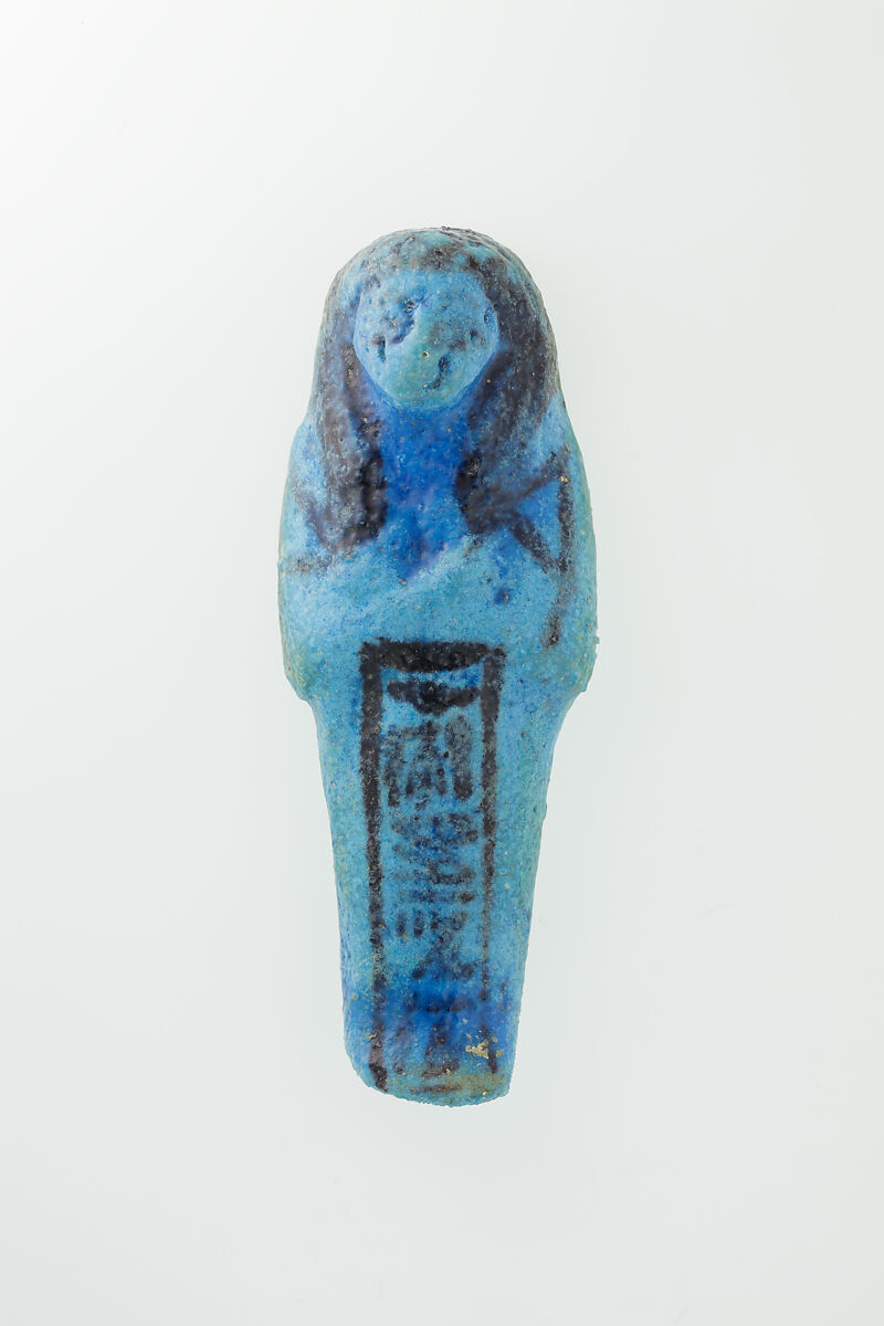 Worker Shabti of Nauny, Faience 