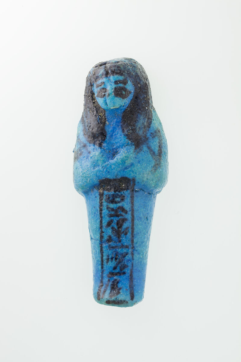 Worker Shabti of Nauny, Faience 