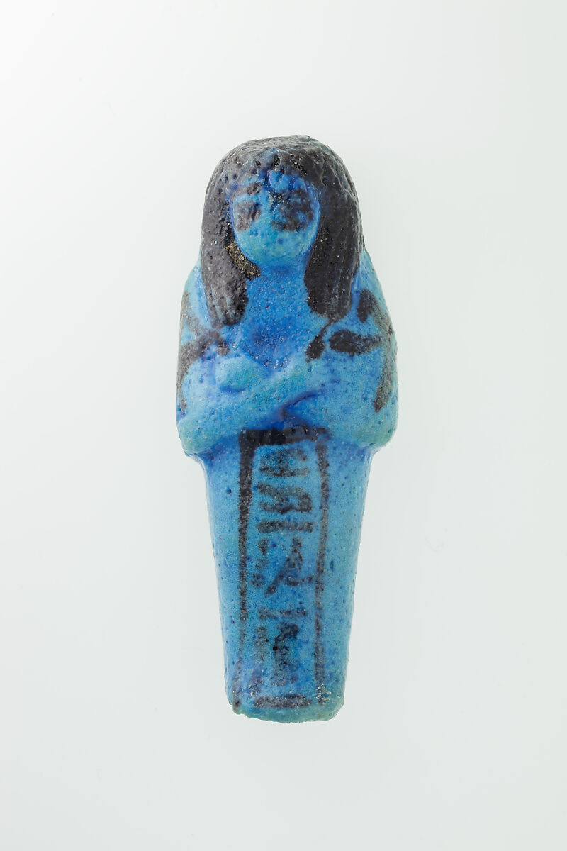 Worker Shabti of Nauny, Faience 