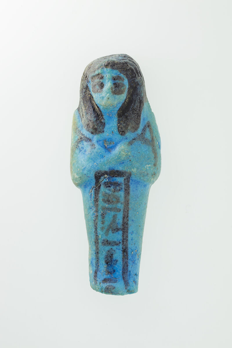 Worker Shabti of Nauny, Faience 