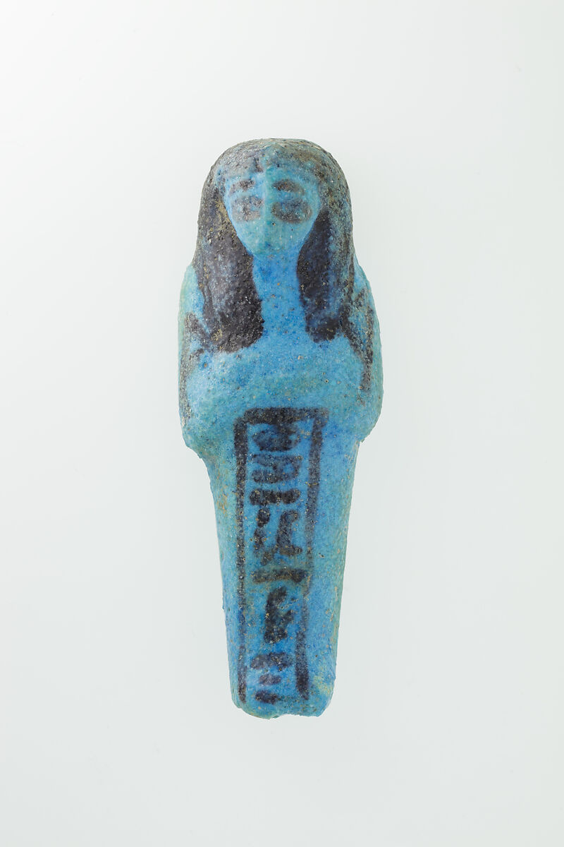 Worker Shabti of Nauny, Faience 