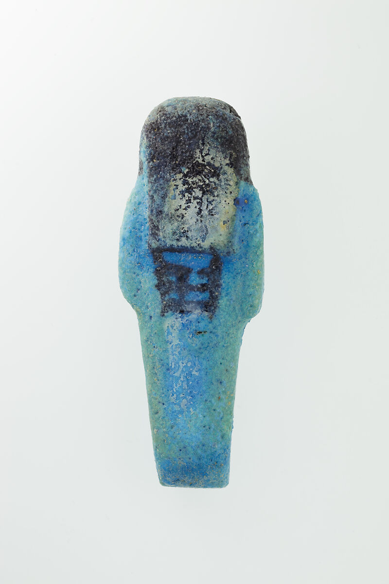 Worker Shabti of Nauny, Faience