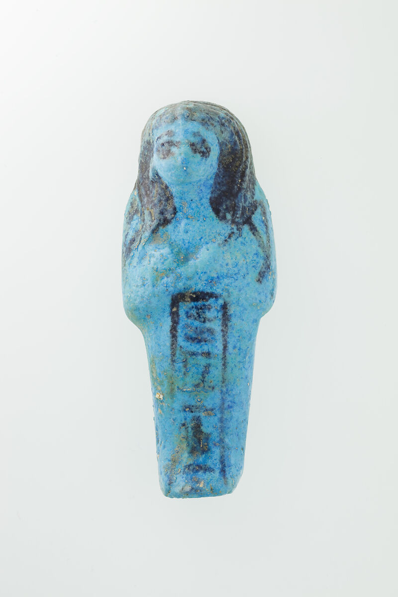 Worker Shabti of Nauny, Faience 