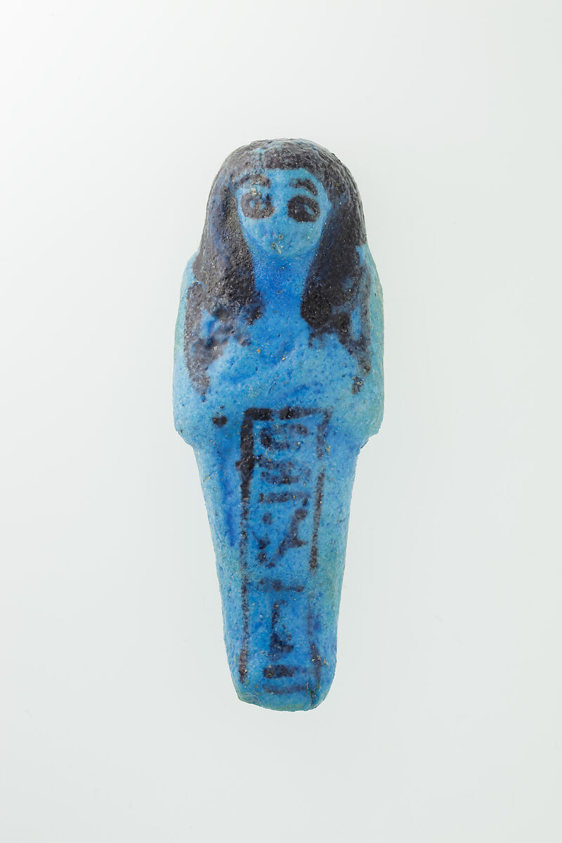 Worker Shabti of Nauny, Faience 