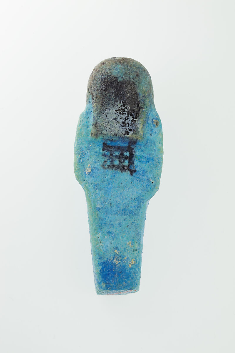 Worker Shabti of Nauny, Faience