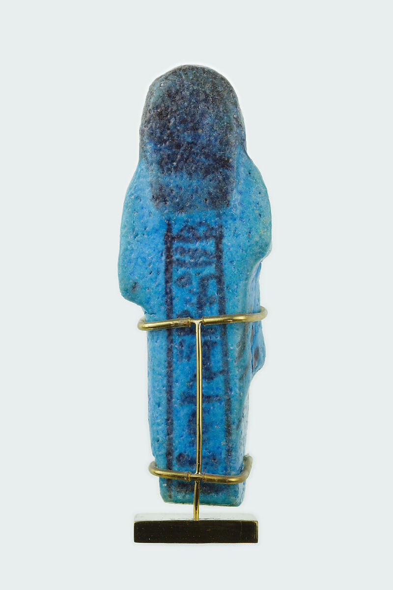 Overseer Shabti of Nauny, Faience