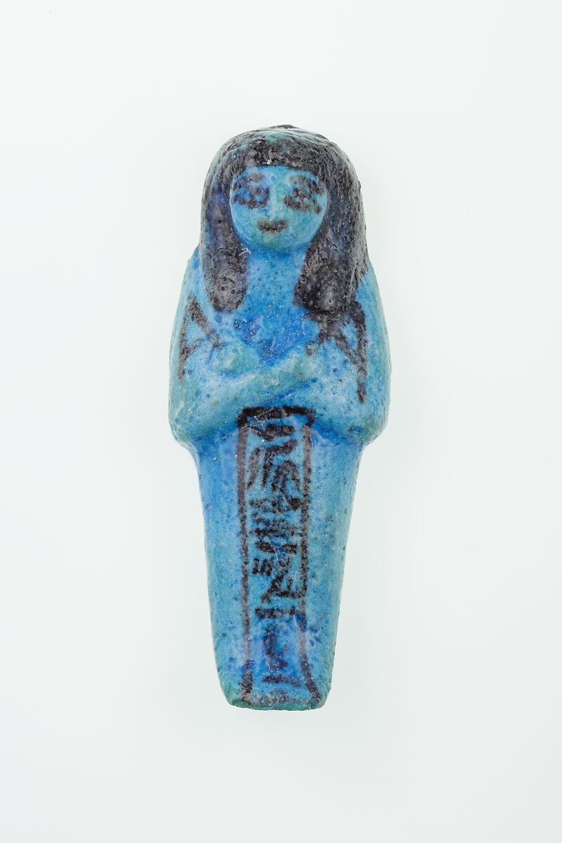 Worker Shabti of Nauny, Faience 