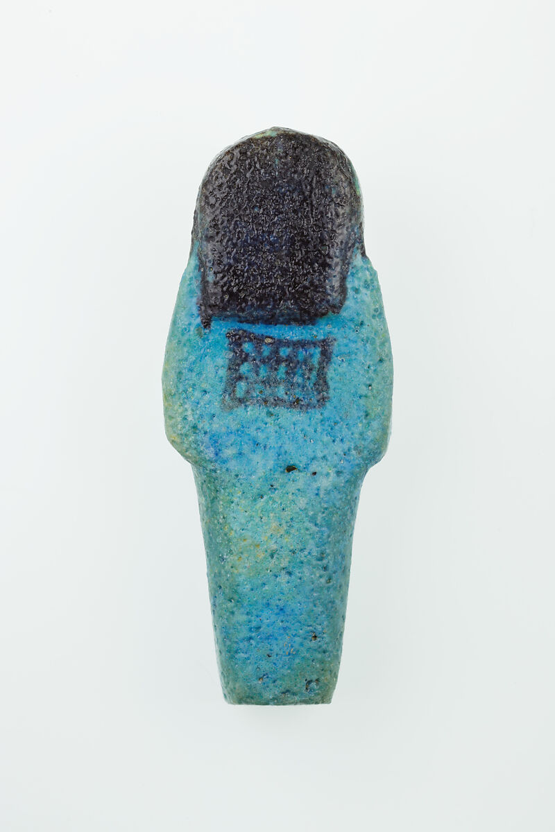 Worker Shabti of Nauny, Faience
