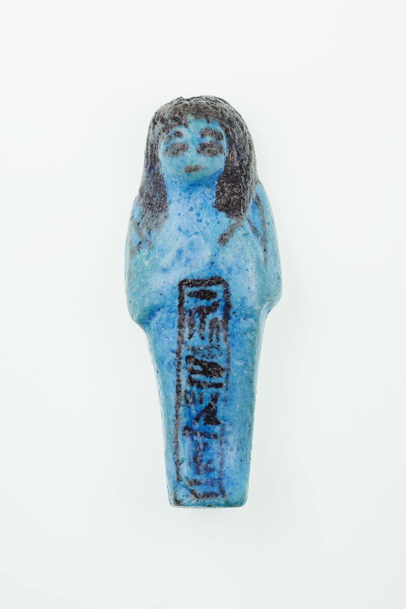 Worker Shabti of Nauny, Faience 