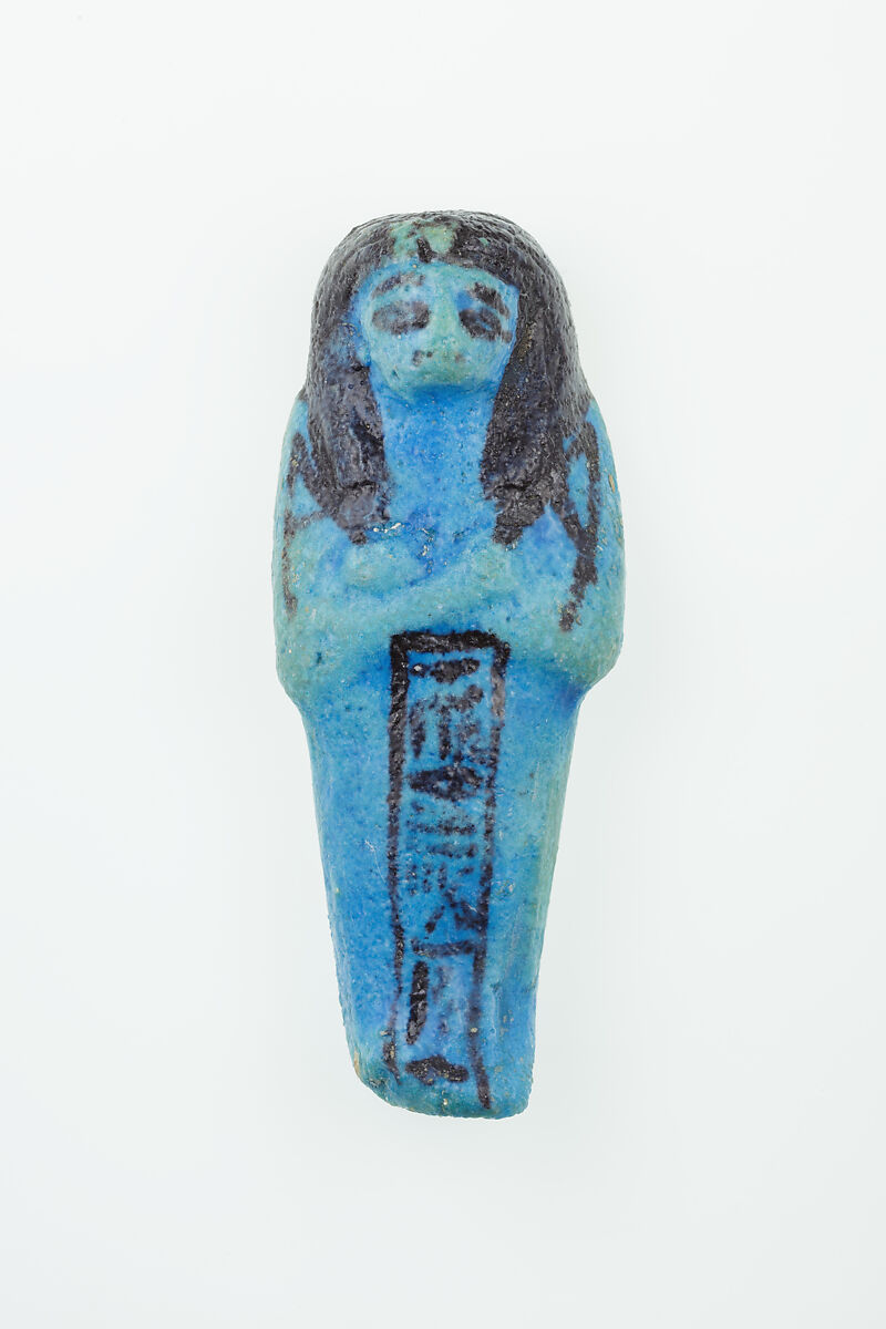 Worker Shabti of Nauny, Faience 