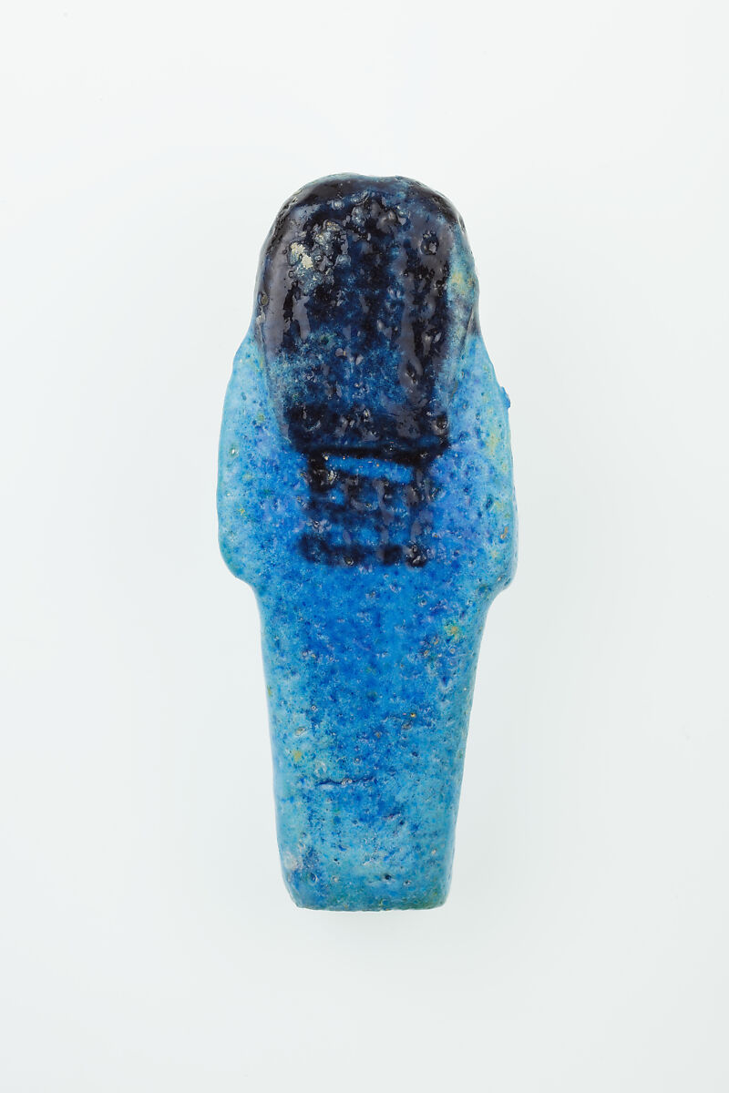 Worker Shabti of Nauny, Faience