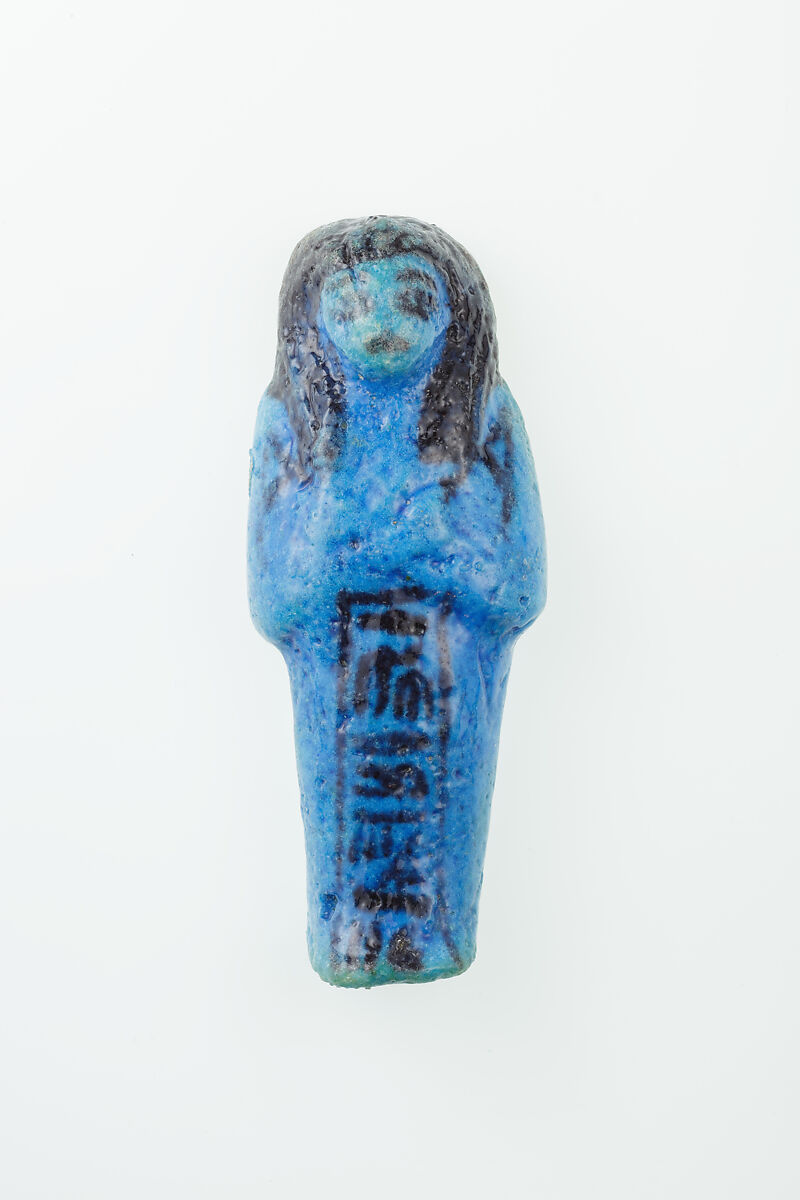 Worker Shabti of Nauny, Faience 