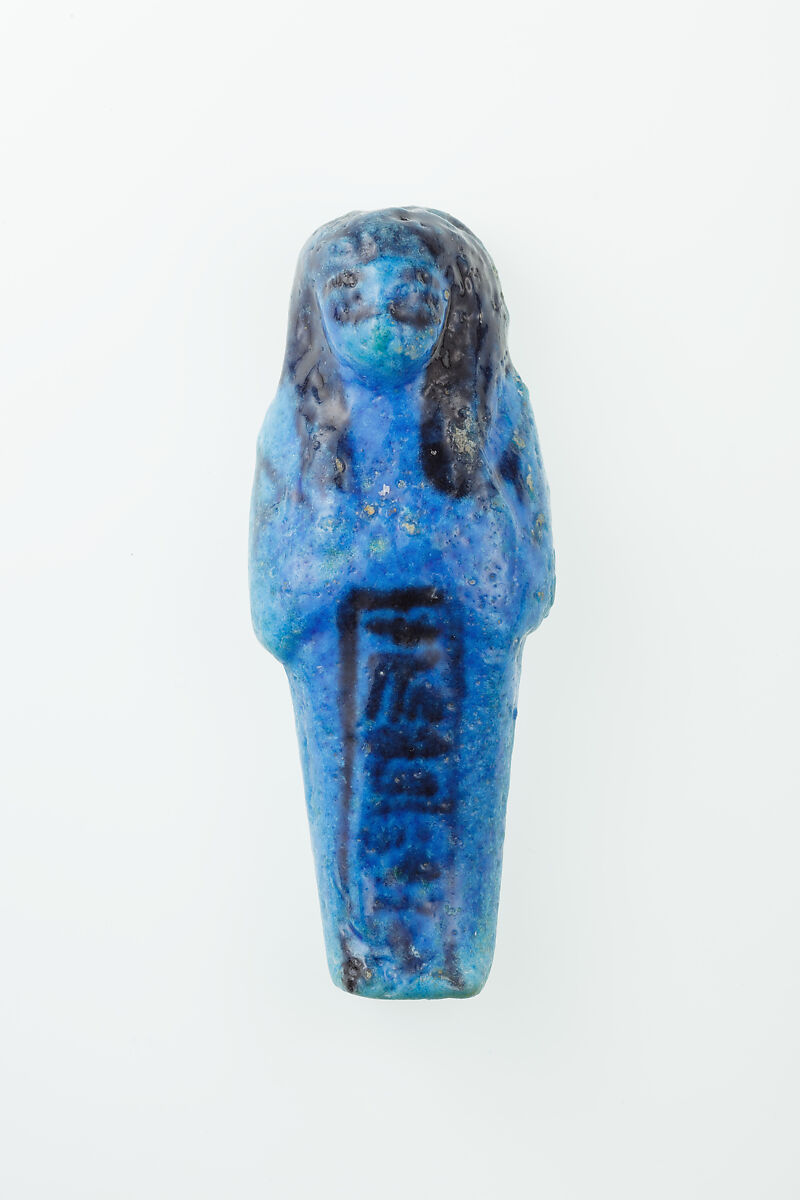 Worker Shabti of Nauny, Faience 