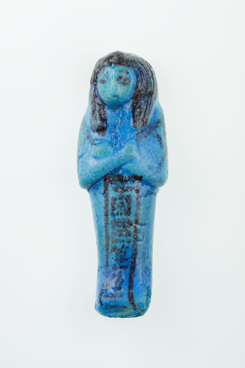 Worker Shabti of Nauny, Faience 