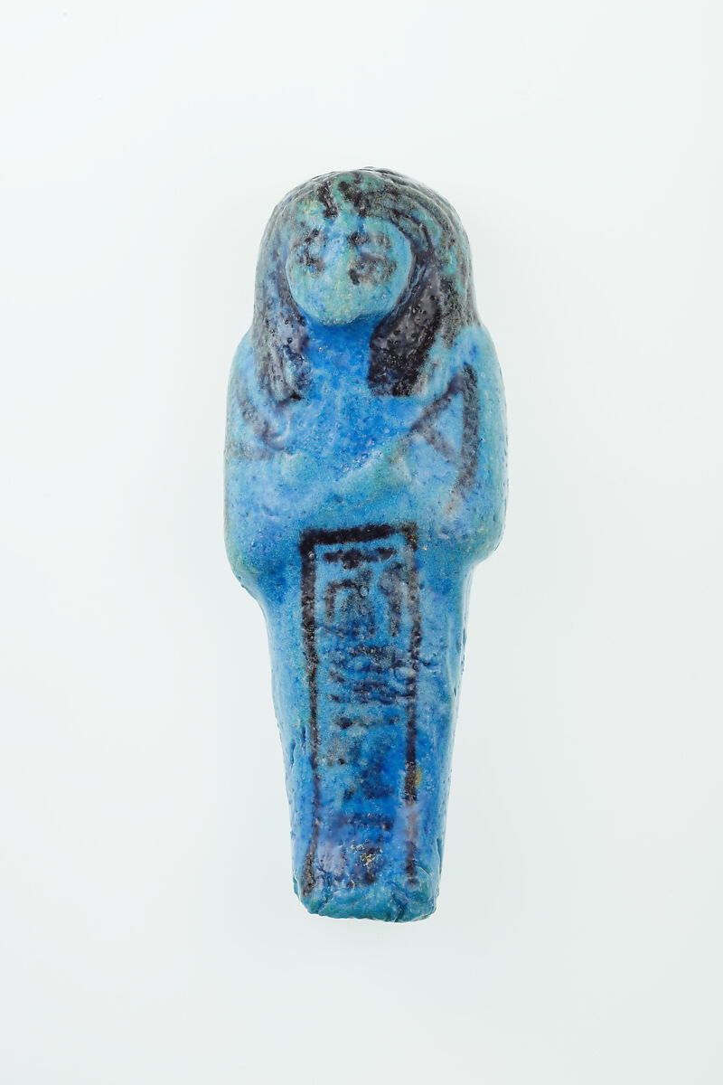 Worker Shabti of Nauny, Faience 