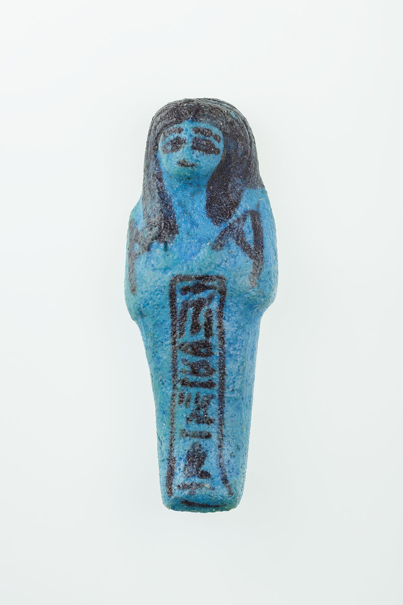 Worker Shabti of Nauny, Faience 