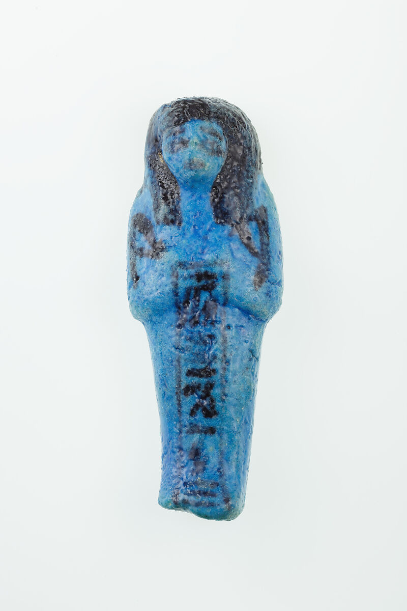 Worker Shabti of Nauny, Faience 