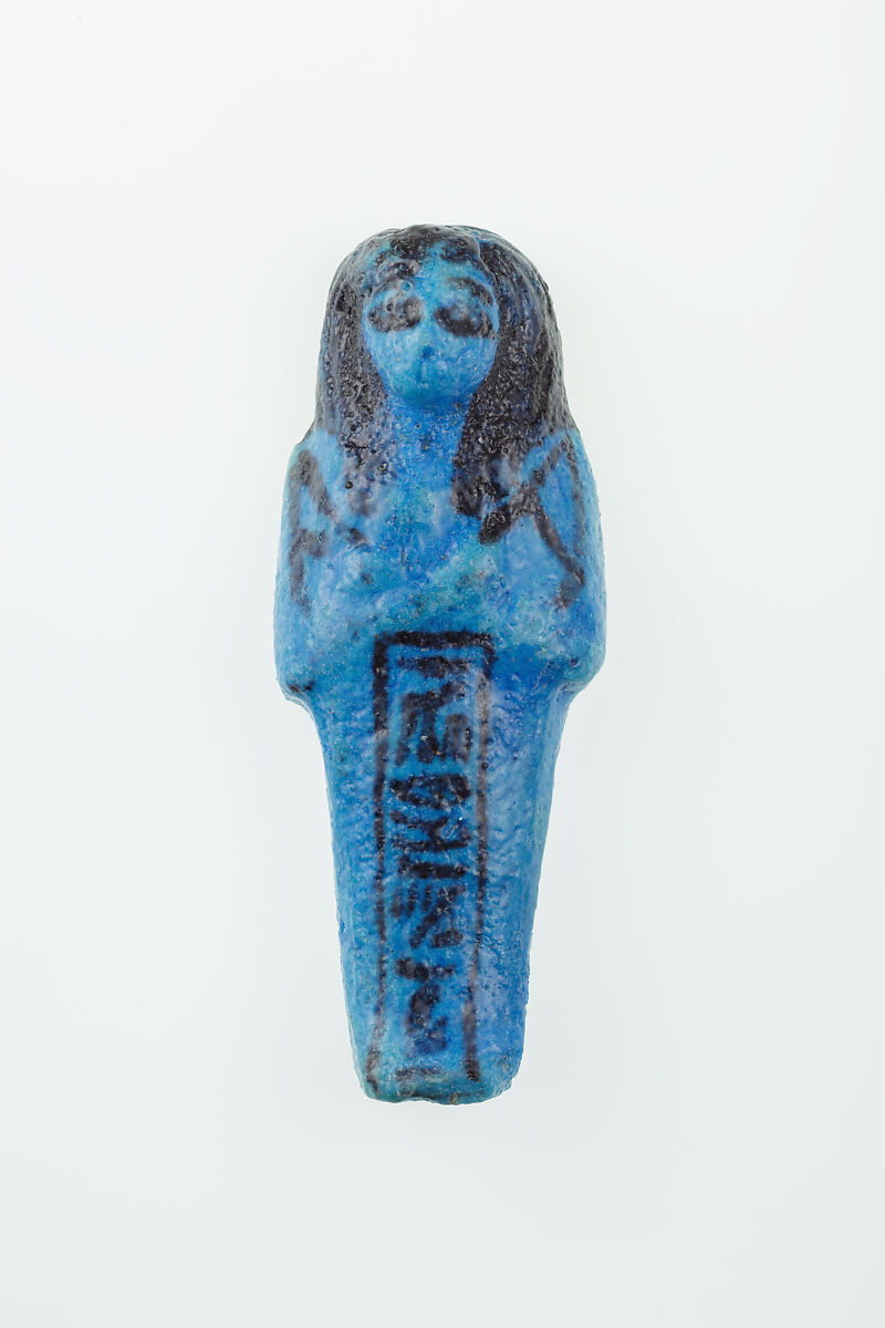 Worker Shabti of Nauny, Faience 